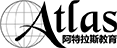 Atlas Bilingual | 阿特拉斯教育 | CN Logo