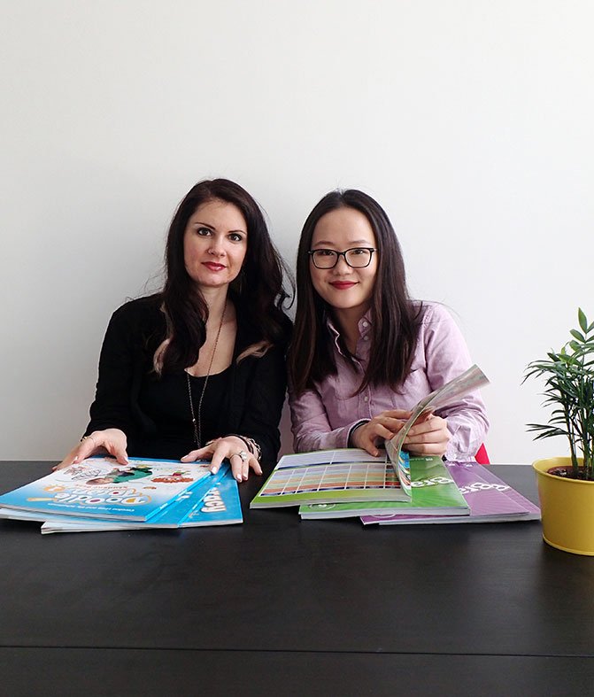 Atlas - Alison and Rachel